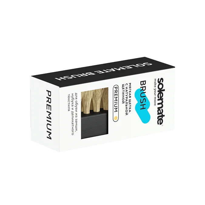 Премиальная щётка Solemate Premium