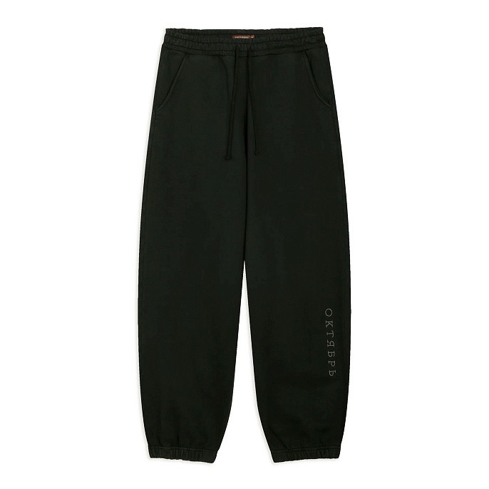 Брюки спортивные ОКТЯБРЬ Logo Sweat Pants